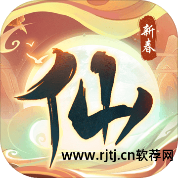 天龙八部3自动打怪软件3d唯美版_赛尔号八部天龙怎么打_天龍八部3d百度版