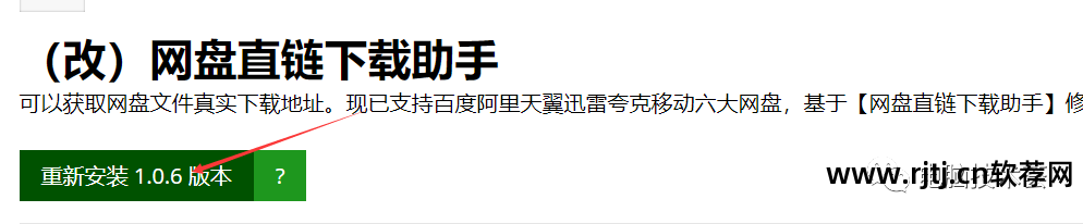 软件管家官方下载360_360极速浏器官方下载_360软件管理器官方下载