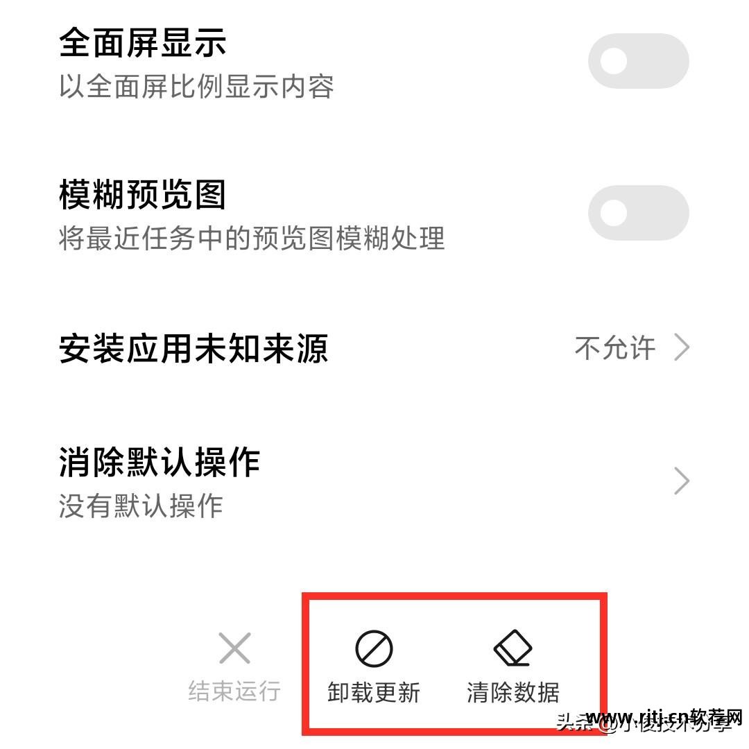 抢票软件有用吗_有笑声,有掌声的软件_有啊软件