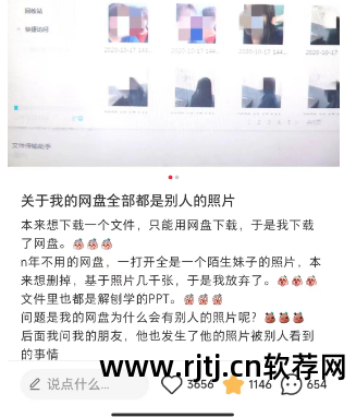 有鼠标的美图软件_有啊软件_安卓省电软件有用吗