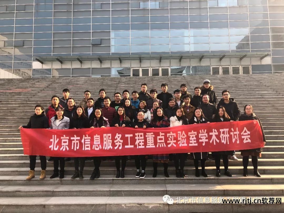2014广东外国语大学翻译硕士ma招生要求?_武汉工程大学自主招生2014_电子科技大学软件工程硕士2014招生简章