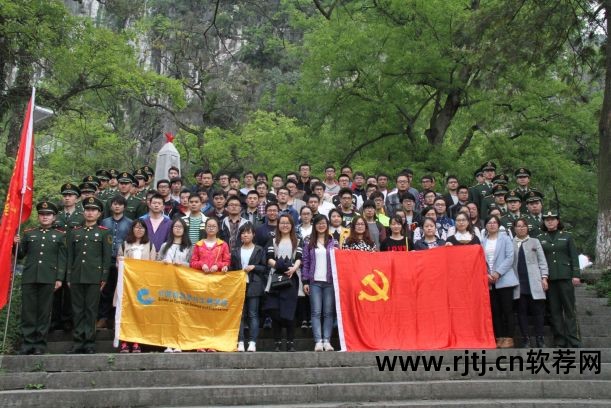 内蒙古师范大学2014年翻译硕士考研招生专业目录_电子科技大学软件工程硕士2014招生简章_武汉工程大学2015年硕士研究生招生专业目录