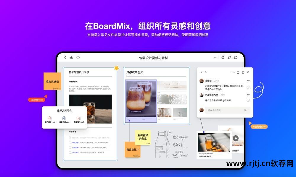 测试话筒软件_如何测试手机话筒_win7话筒测试
