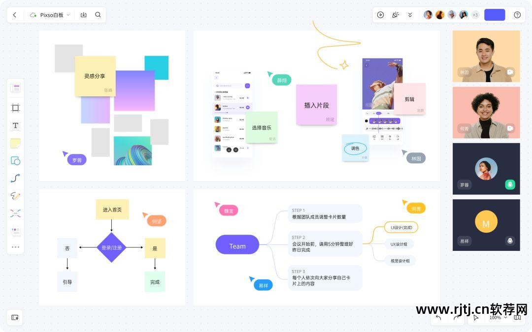 win7话筒测试_如何测试手机话筒_测试话筒软件