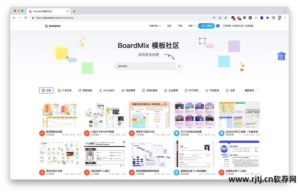 如何测试手机话筒_win7话筒测试_测试话筒软件