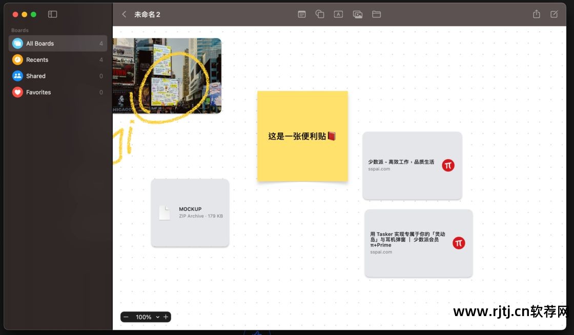 测试话筒软件_win7话筒测试_如何测试手机话筒