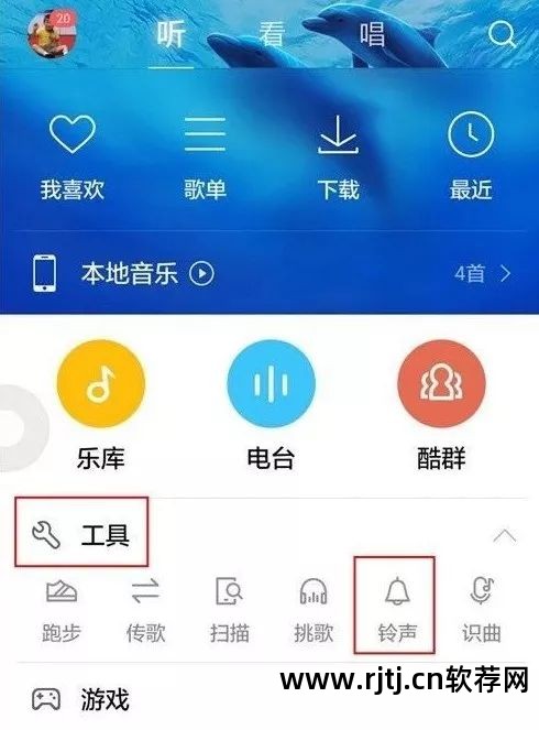 影音制作软件教程_软件制作有哪些软件_ps制作苹果手机教程视频教程