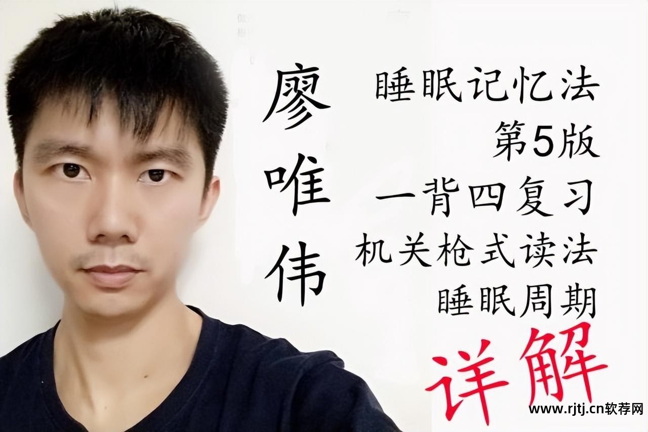 背韩语单词软件_手机英语背单词软件_背六级单词哪个软件好