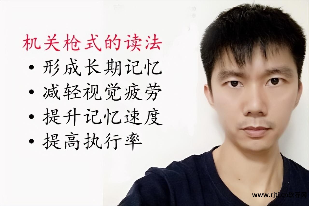 背韩语单词软件_手机英语背单词软件_背六级单词哪个软件好