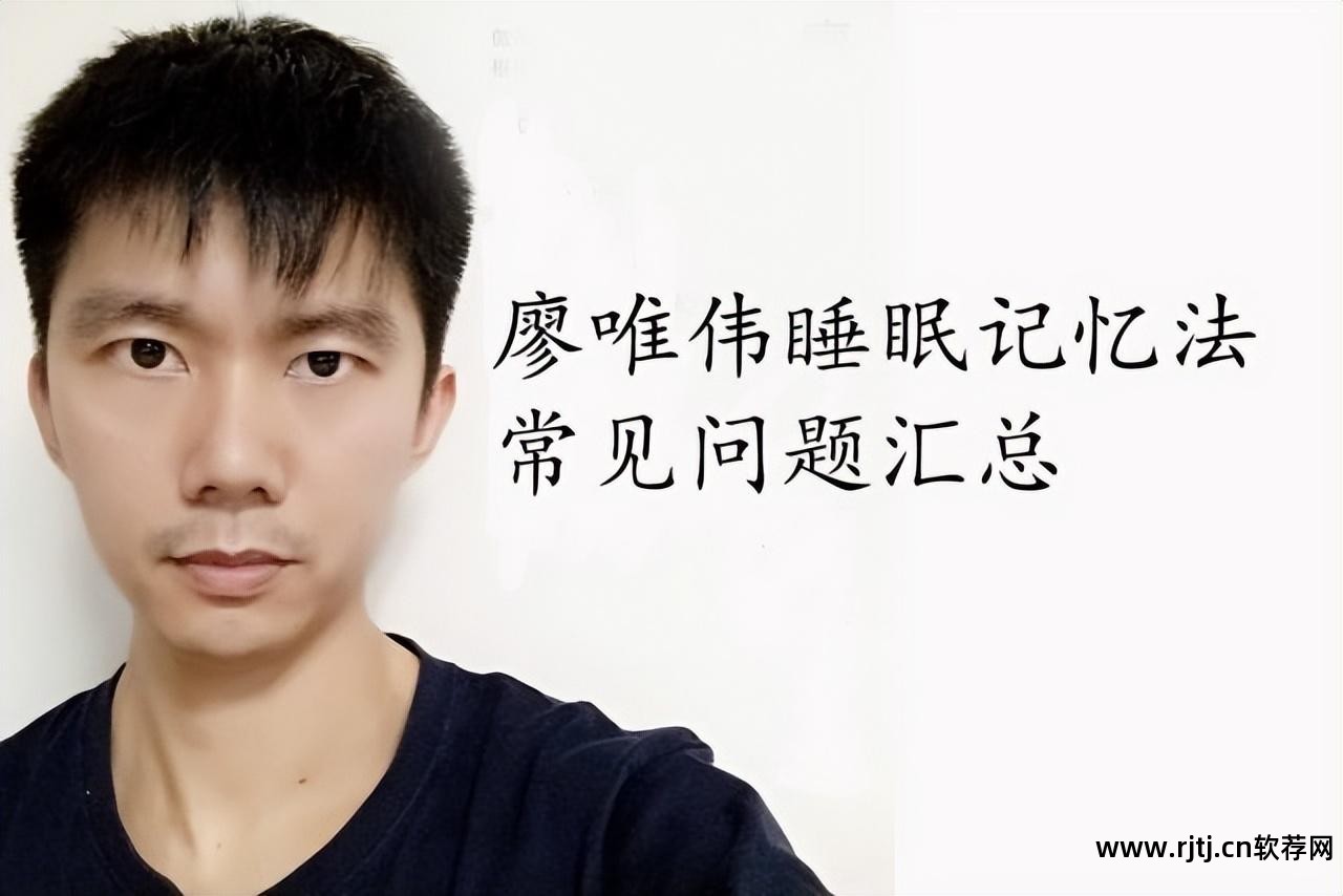 背韩语单词软件_手机英语背单词软件_背六级单词哪个软件好