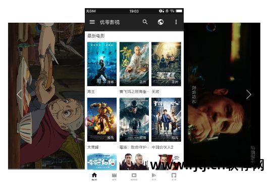 软件教程_大洋软件基础教程_ug软件软件视频教程