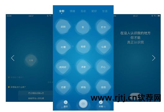 ug软件软件视频教程_软件教程_大洋软件基础教程