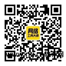 p图软件涂鸦笔有很多的_p图软件有毛笔字的_什么p图软件有消除笔