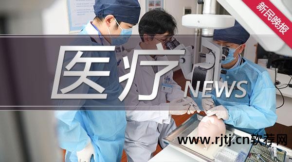 上海微创软件股份有限公司深圳分公司_上海微创软件股份_上海微创软件股份有限公司电话