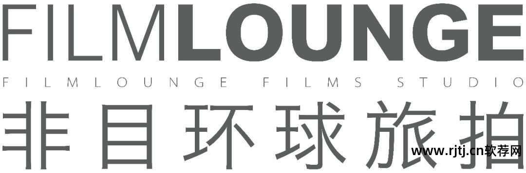 黑建筑爱实习软件_建筑顶岗实习月总结_建筑施工技术实习周记