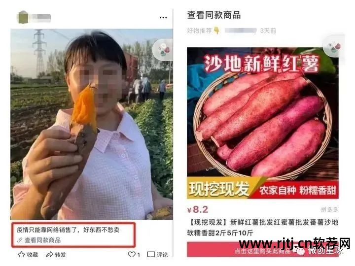 刷名片赞软件教程_qq名片赞代刷软件_qq名片刷赞软件电脑版