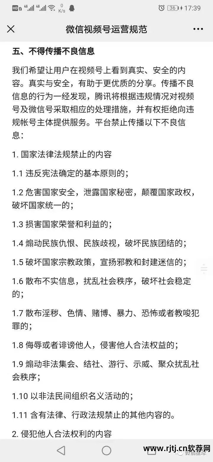 qq名片刷赞软件电脑版_刷名片赞软件教程_qq名片赞代刷软件