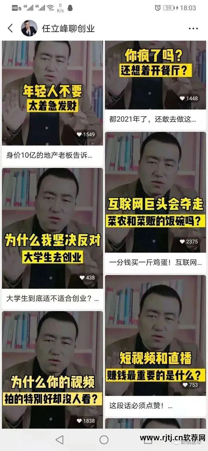 qq名片赞代刷软件_刷名片赞软件教程_qq名片刷赞软件电脑版
