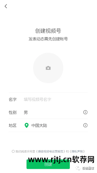 qq名片赞代刷软件_刷名片赞软件教程_qq名片刷赞软件电脑版