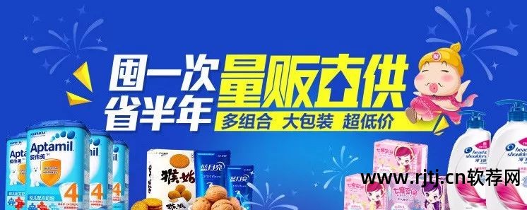 ps软件教程从零学起视频_ps软件视频教程_新手学ps视频教程全集