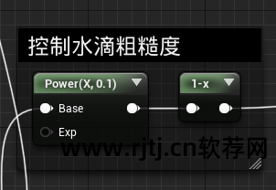 雨滴桌面秀软件_雨滴软件教程_雨滴桌面蜂窝设置教程