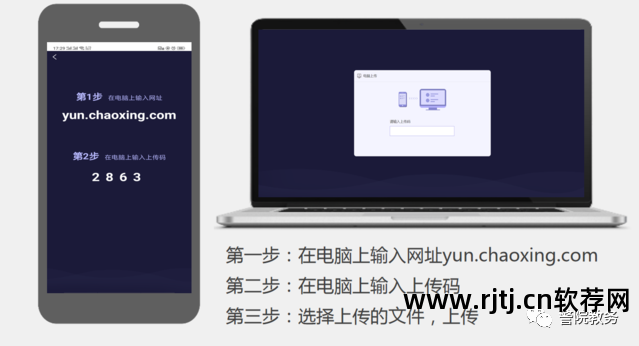 自动投票软件教程_outdovote免费,通用的自动投票软件_微信自动投票软件