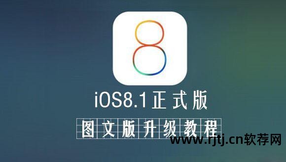 怎么通过itunes安装本地软件_itunes下的软件怎么安装_itunes软件安装不了