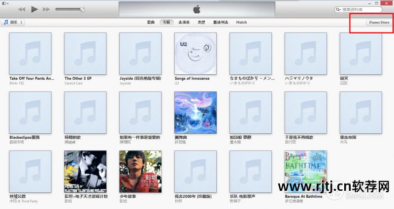 itunes下的软件怎么安装_怎么通过itunes安装本地软件_itunes软件安装不了