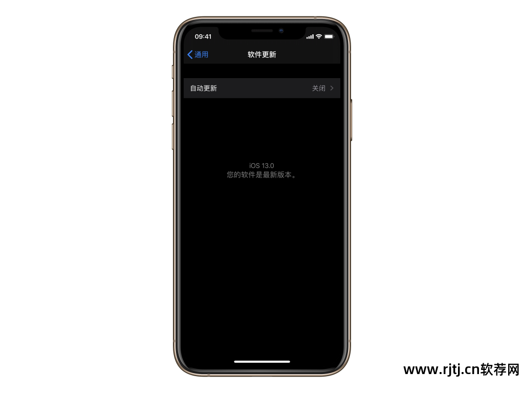 itunes下载了软件怎么安装_怎么通过itunes安装本地软件_itunes下载后的软件怎么安装