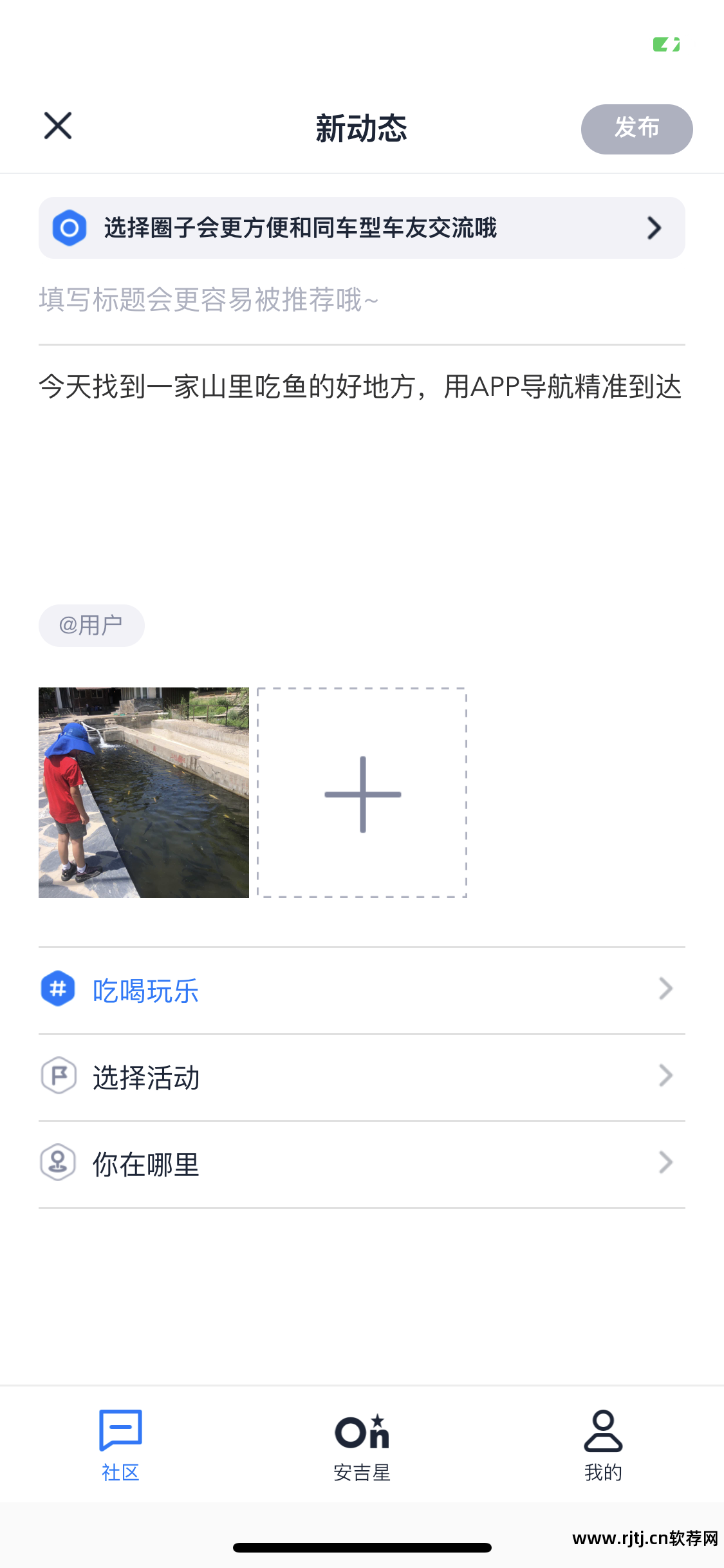 软件用户界面评价_用户控制界面充话费_基于用户体验的老年智能手机app界面交互设计研究
