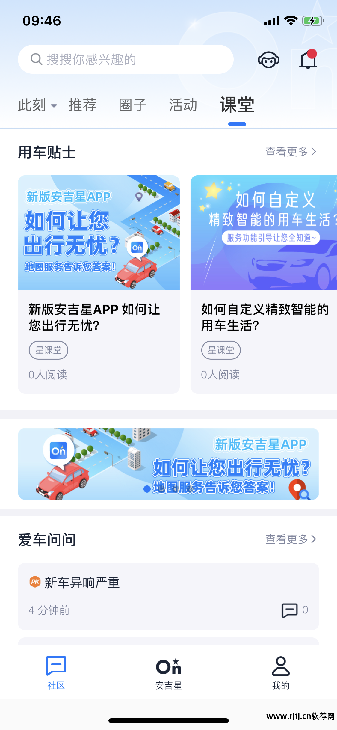 基于用户体验的老年智能手机app界面交互设计研究_软件用户界面评价_用户控制界面充话费