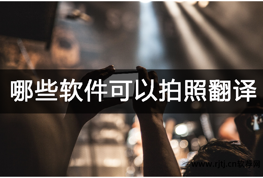 中文手写字体软件_汉王文豪7600 识别手写字_写字软件手机图上写字