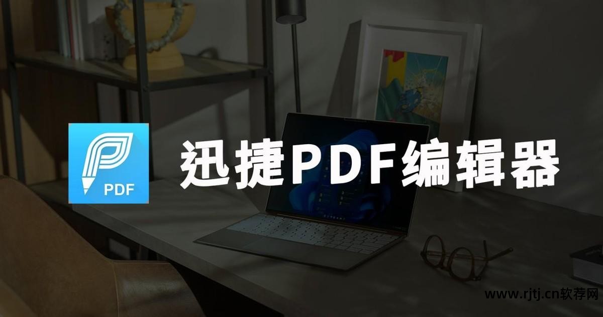 中文手写字体软件_汉王文豪7600 识别手写字_写字软件手机图上写字