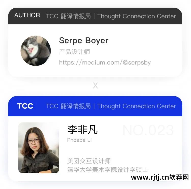 用户设置闹钟提醒界面_用户登入界面_软件用户界面评价