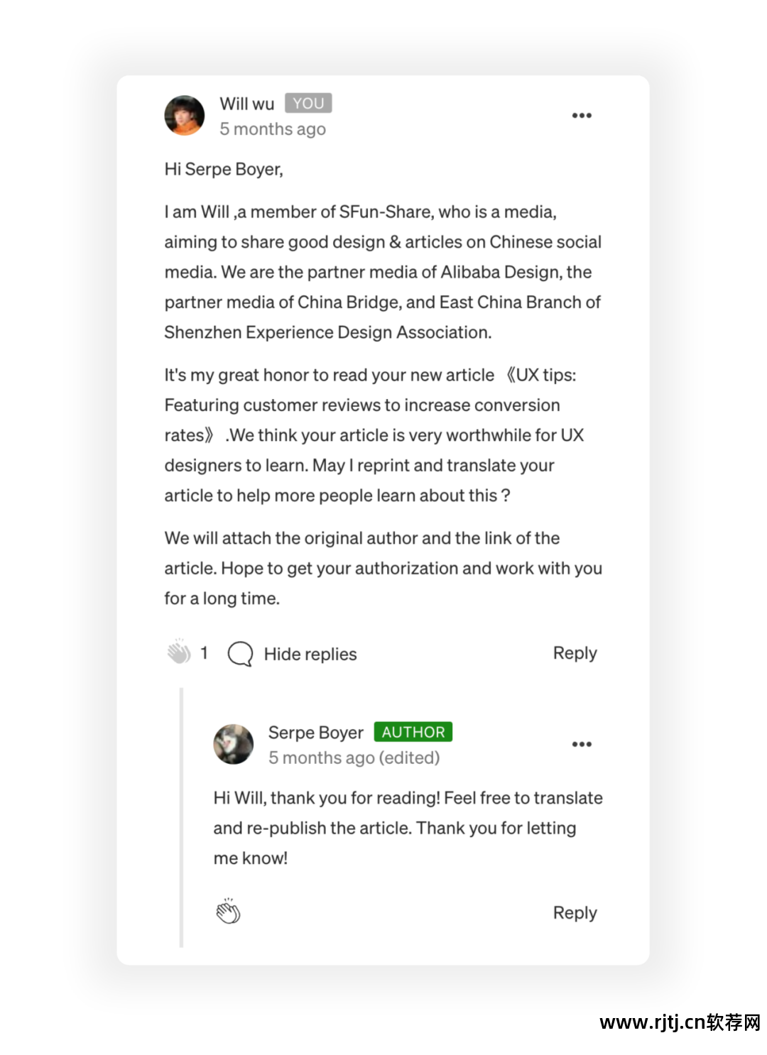 用户设置闹钟提醒界面_用户登入界面_软件用户界面评价