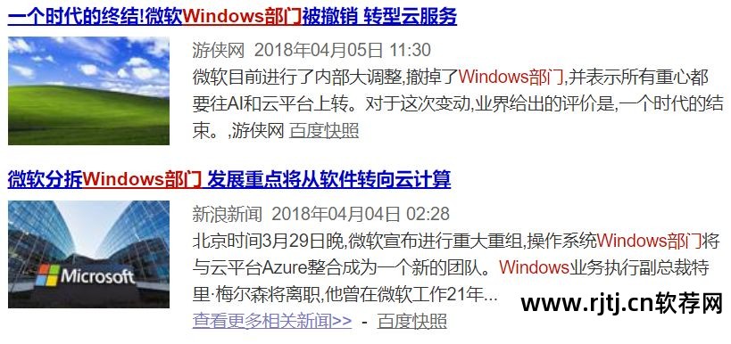 windows已经阻止次软件因为无法验证发行者_windows已经阻止此软件因为无法验证发行者,_windows已经阻止次软件因为无法验证发行者