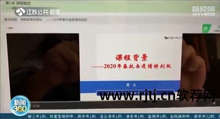 神机妙算和一点智慧软件哪个计价软件好用_智慧网络图软件教程_网络通识国学智慧