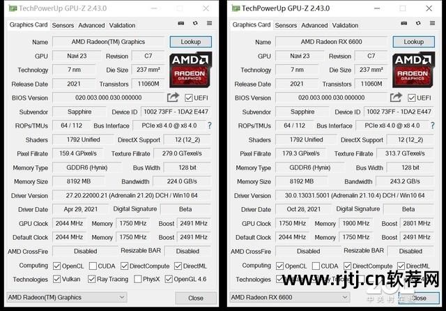 amd cpu官方超频软件_amd官方超频软件教程_amd显卡官方超频软件