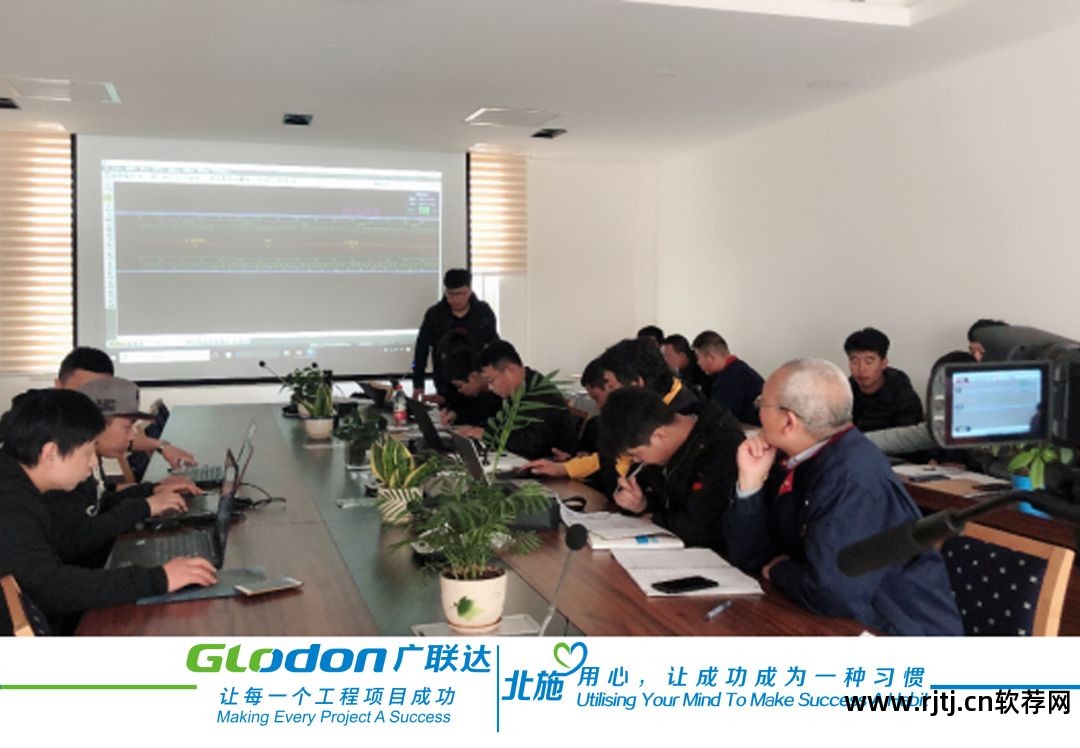 免费的施工进度计划网络图编制软件_梦龙进度计划编制软件_进度计划表编制软件