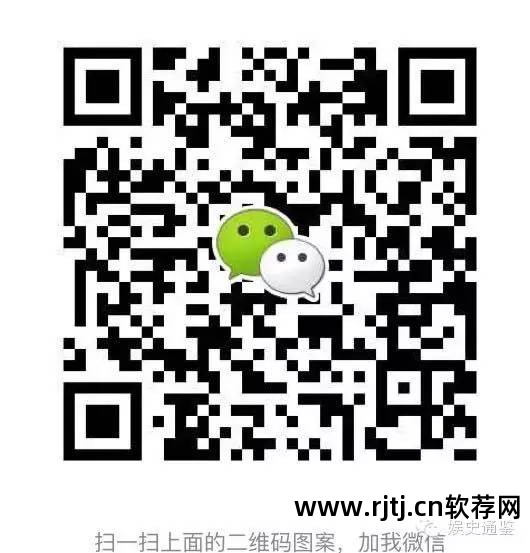 刷微博转发软件_刷微博转发量_刷微博转发软件