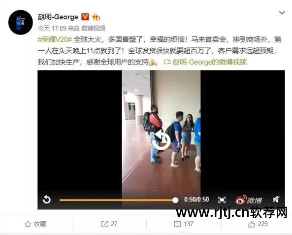 小米天猫抢购软件_天猫抢购小米手机技巧_天猫抢购小米手机流程