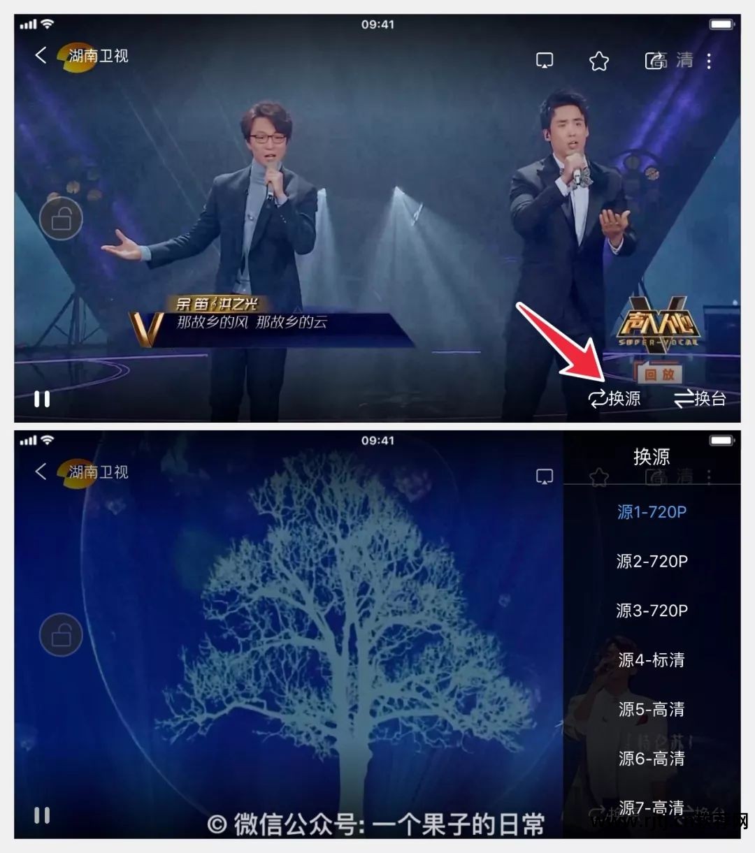 小米智能电视 看央视看地方台 直播软件_手机电视直播什么软件_手机电视全球直播软件