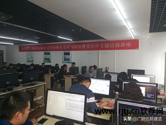梦龙项目管理软件教程_梦龙项目管理软件_梦龙项目管理软件 win7
