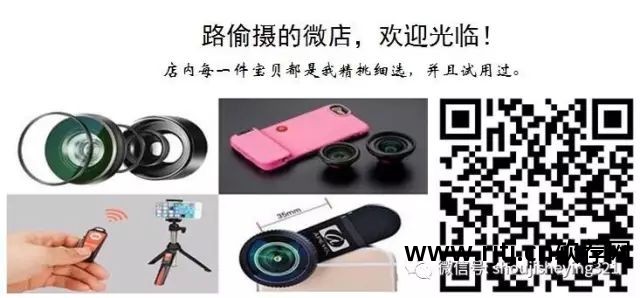 电脑屏幕滚动截屏软件_滚动截屏的软件es文件_滚动截屏软件