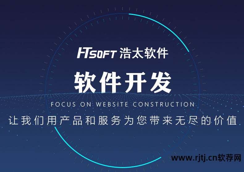 嘉兴工贸软件定制公司_北京软件定制公司_软件定制公司