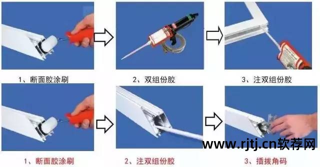 欧克斯门窗报价_门窗报价软件_门窗加工设备厂家报价