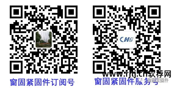欧克斯门窗报价_门窗加工设备厂家报价_门窗报价软件
