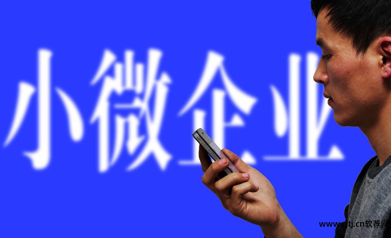 管家婆软件安装教程_管家婆财务软件教程视频_管家婆软件辉煌版教程视频