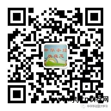 精英特速读记忆训练软件 破解版_英特速读记忆训练软件_速读记忆软件