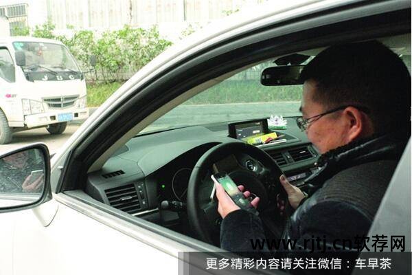 汽车怎么下载导航软件_汽车导航软件哪种最好_汽车安卓版导航软件